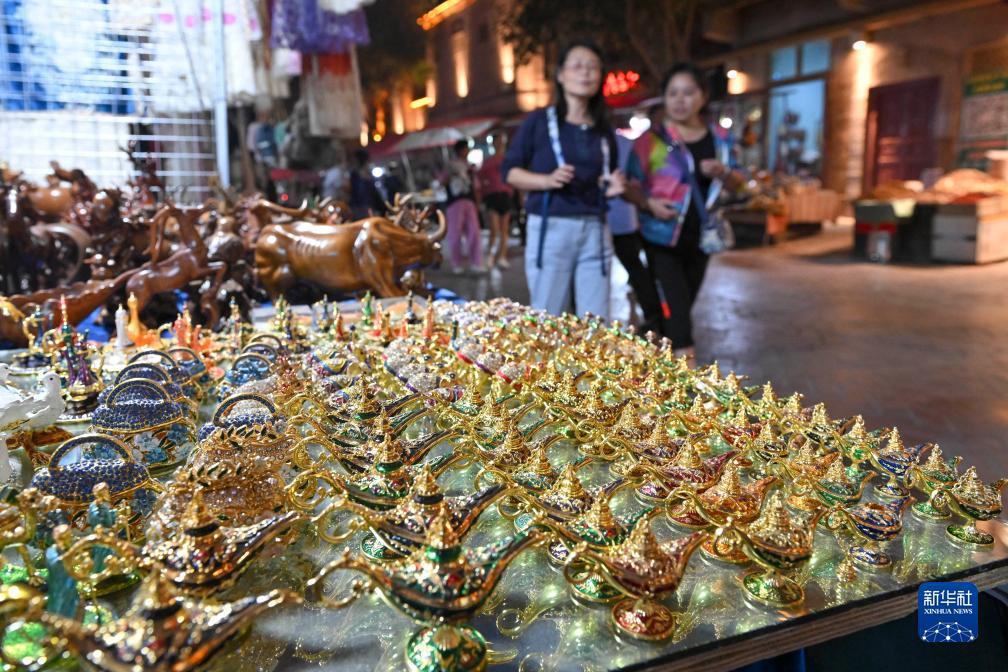 极速百家家乐是玩钱吗